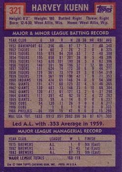 Harvey Kuenn  baseball card collectible - Main Image 2