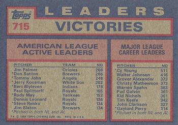 AL Active Career Victory Leaders (Jim Palmer / Don Sutton / Tommy John)  baseball card collectible - Main Image 2