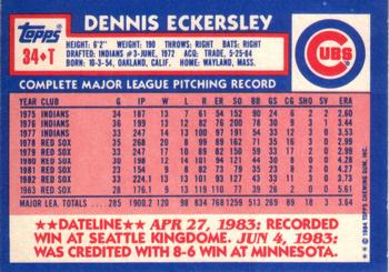 Dennis Eckersley  baseball card collectible - Main Image 2