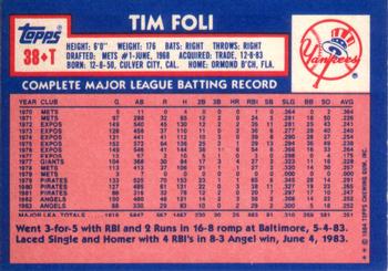 Tim Foli  baseball card collectible - Main Image 2
