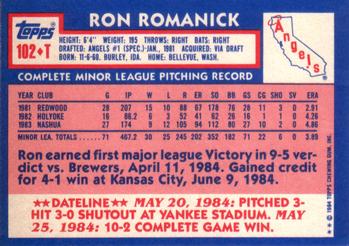 Ron Romanick  baseball card collectible - Main Image 2