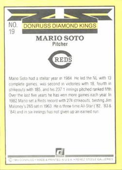 Mario Soto  baseball card collectible - Main Image 2