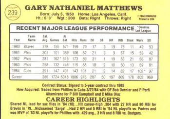 Gary Matthews  baseball card collectible - Main Image 2