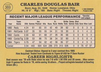 Doug Bair  baseball card collectible - Main Image 2
