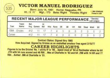 Vic Rodriguez  baseball card collectible - Main Image 2