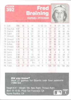 Fred Breining  baseball card collectible - Main Image 2