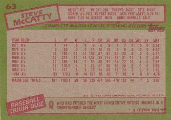 Steve McCatty  baseball card collectible - Main Image 2