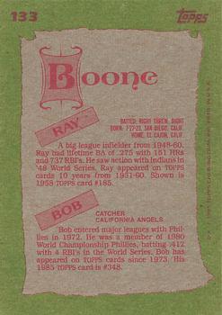 Ray Boone / Bob Boone  baseball card collectible - Main Image 2
