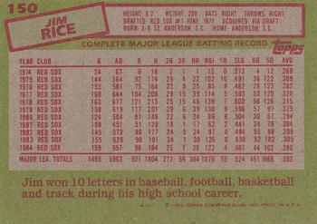 Jim Rice  baseball card collectible - Main Image 2