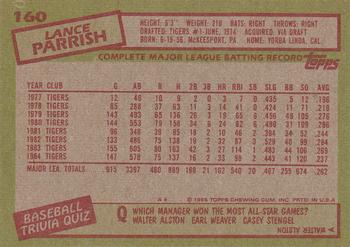 Lance Parrish  baseball card collectible - Main Image 2