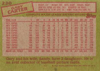 Gary Carter  baseball card collectible - Main Image 2