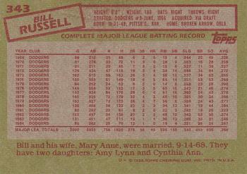 Bill Russell  baseball card collectible - Main Image 2