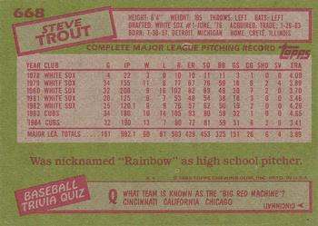 Steve Trout  baseball card collectible - Main Image 2