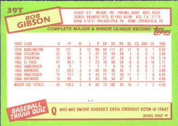 Bob Gibson  baseball card collectible - Main Image 2
