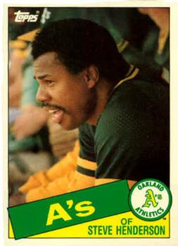 Outstanding Rookie Seasons (Dwight Gooden / Tom Seaver / Fernando Valenzuela)