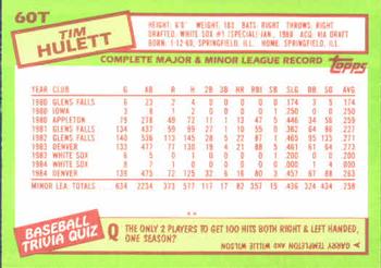 Tim Hulett  baseball card collectible - Main Image 2
