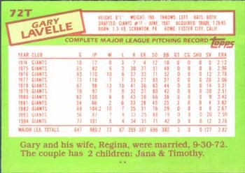 Gary Lavelle  baseball card collectible - Main Image 2