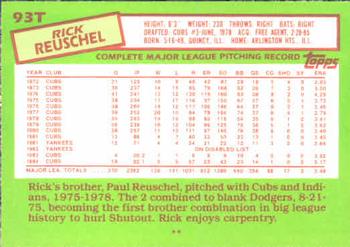 Rick Reuschel  baseball card collectible - Main Image 2