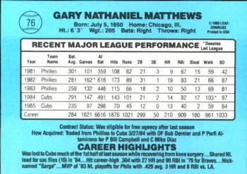 Gary Matthews  baseball card collectible - Main Image 2