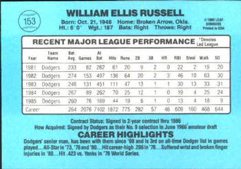Bill Russell  baseball card collectible - Main Image 2