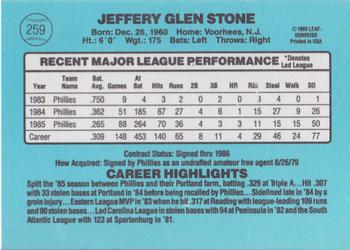 Jeff Stone  baseball card collectible - Main Image 2