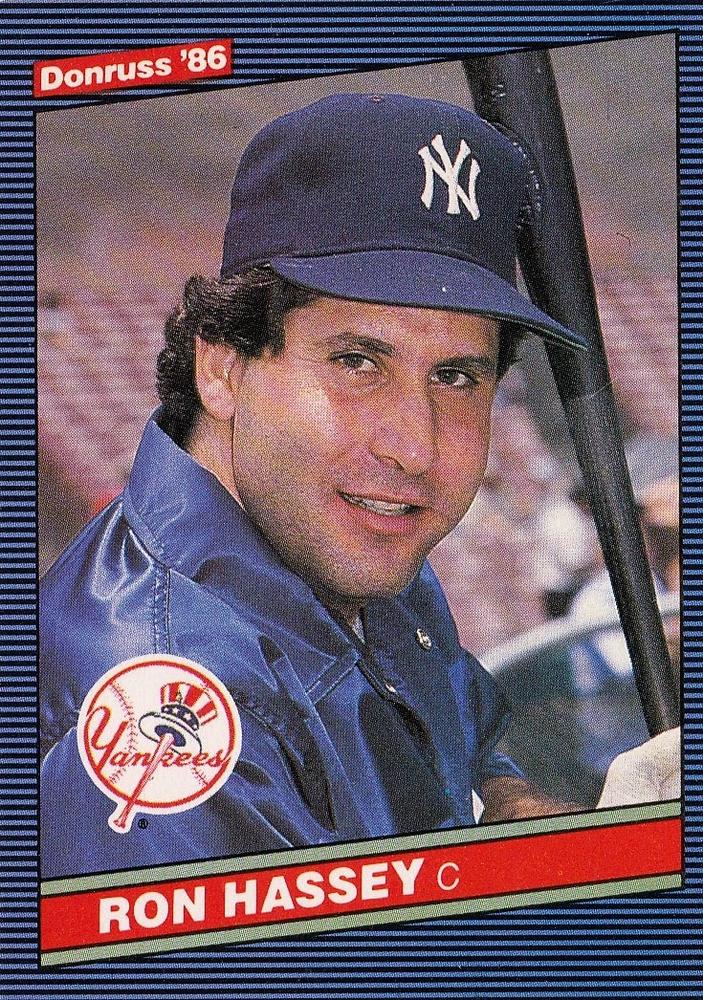 Dizzy Trout / Steve Trout