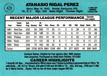 Tony Perez  baseball card collectible - Main Image 2