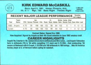Kirk McCaskill  baseball card collectible - Main Image 2
