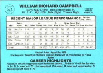 Bill Campbell  baseball card collectible - Main Image 2