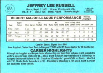 Jeff Russell  baseball card collectible - Main Image 2