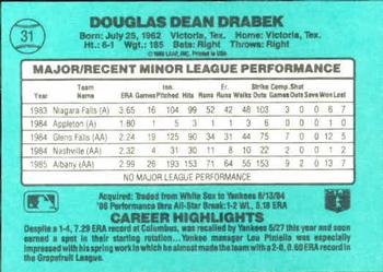 Doug Drabek  baseball card collectible - Main Image 2