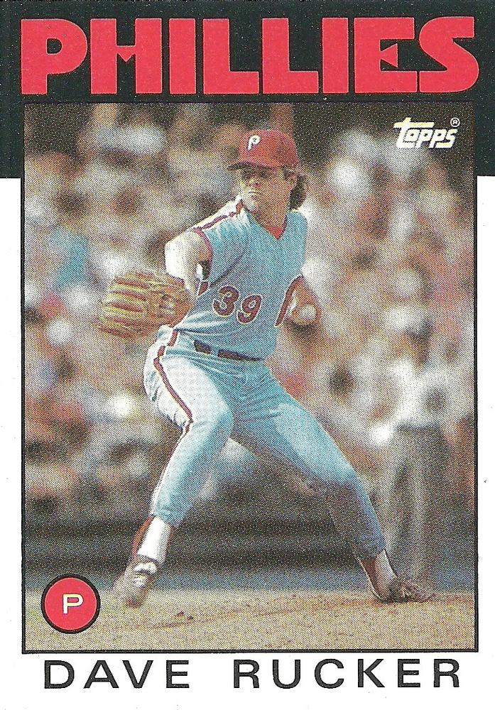 Shortstops Supreme (Alan Trammell / Cal Ripken, Jr.)