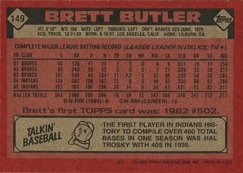 Brett Butler  baseball card collectible - Main Image 2