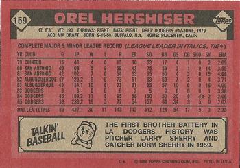 Orel Hershiser  baseball card collectible - Main Image 2