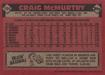Craig McMurtry  baseball card collectible - Main Image 2
