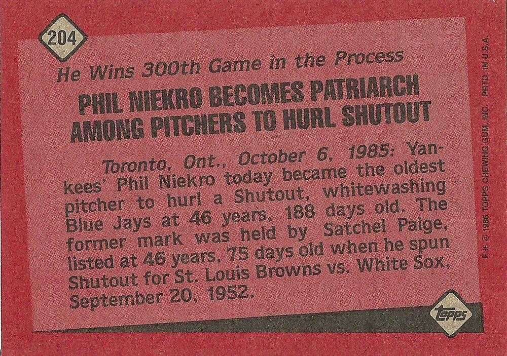 Phil Niekro  baseball card collectible - Main Image 2