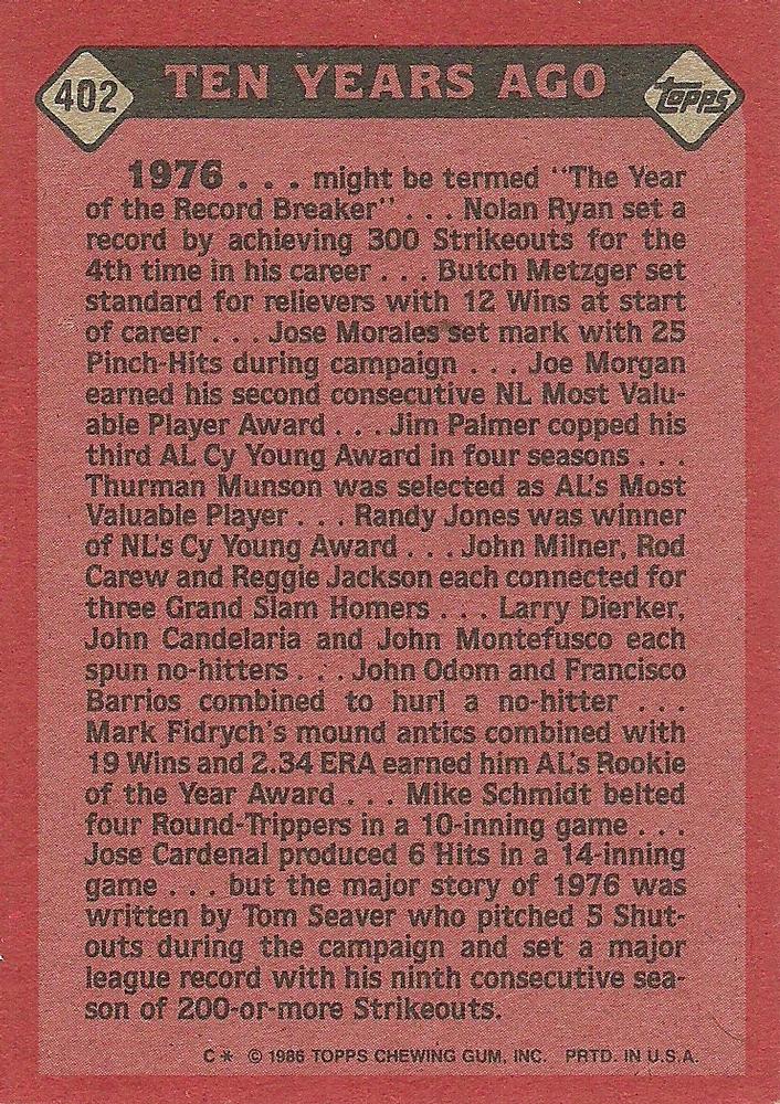 Tom Seaver  baseball card collectible - Main Image 2