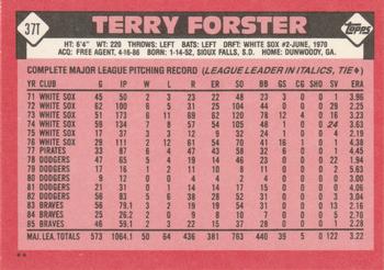 Terry Forster  baseball card collectible - Main Image 2