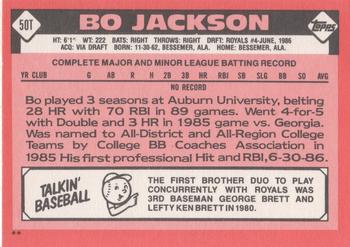 Bo Jackson  baseball card collectible - Main Image 2