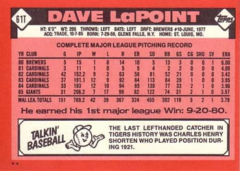 Dave LaPoint  baseball card collectible - Main Image 2