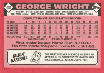 George Wright  baseball card collectible - Main Image 2