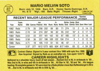 Mario Soto  baseball card collectible - Main Image 2