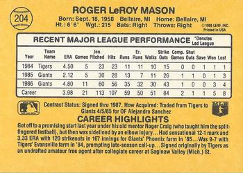 Roger Mason  baseball card collectible - Main Image 2