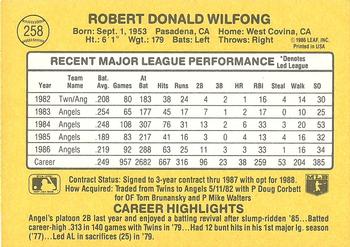 Rob Wilfong  baseball card collectible - Main Image 2