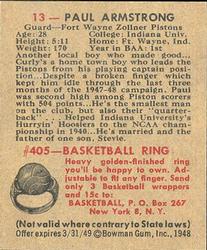 Paul Armstrong  basketball card collectible - Main Image 2