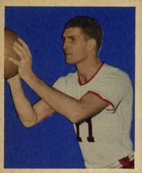 Ariel Maughan  basketball card collectible - Main Image 1