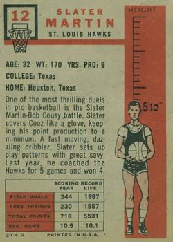 Slater Martin  basketball card collectible - Main Image 2
