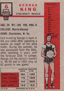 George King  basketball card collectible - Main Image 2