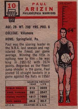Paul Arizin  basketball card collectible - Main Image 2