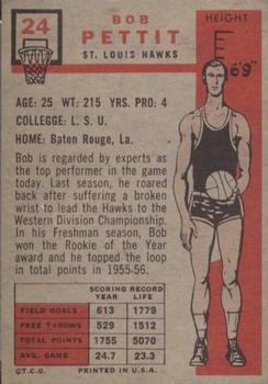 Bob Pettit  basketball card collectible - Main Image 2